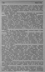  142.jpg