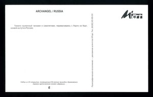 А.6-2.jpg