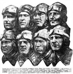  Советская Сибирь, 1935, № 182 (1935-08-18) летчики ударники Новосибирска.jpg