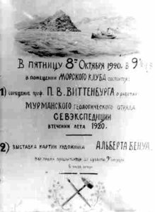 witen4.jpg (8.75 КБ) Просмотров: 16701  witen4.jpg