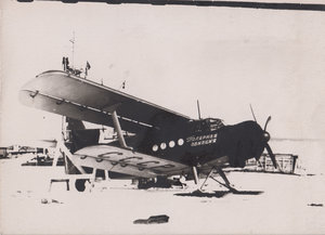  avia-4.jpg