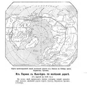  Нива 1901, N 49 с.742..jpg