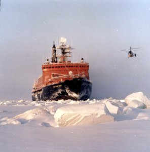  Атледокол проекта 10520Советский Союз.jpg