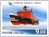 stamp_lo003.jpg