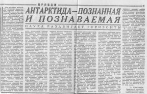  сканирование0036.jpg