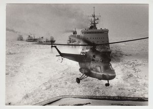  Вертолет.Ледоколы.Арктика.Северный морской путь..jpg