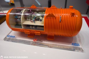  Подводный необитаемый атомный энергетический модуль.jpg