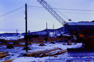  Details about  Kodachrome Transparency 35MM Slide South Pole Construction Crane McMurdo 1970.jpg