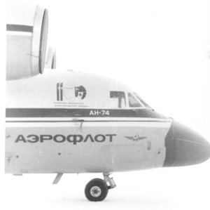  АН-74.jpg