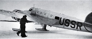  Н214 Electra (30).jpg