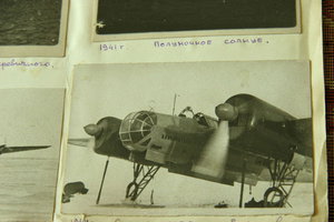  2191847.jpg