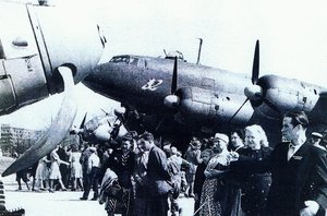  ФВ-200-ЦПКиО-1945-2.jpg