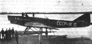  АНТ-4 СССР-Ж-10.jpg