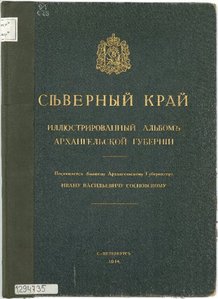  2010-03-20_023116.jpg