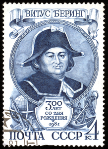  USSR_stamp_Vitus_Bering_1981.png