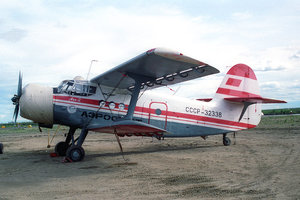  An-2-CCCP-32338.jpg
