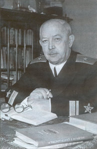  Zubov-1955.jpg