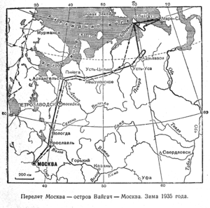 http://www.polarpost.ru/Library/Shtepenko-shturman/text-shturman-03.html : A03-map.gif