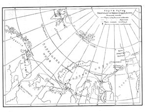  Карта пути спасательной экспедиции на судне Эклипс.jpg