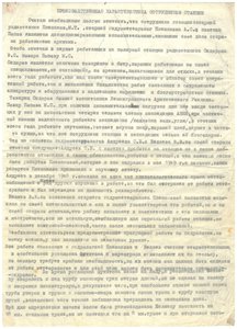  94.jpg