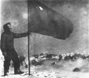Вновь на вершине Эльбруса знамя Родины. : 4.jpg
