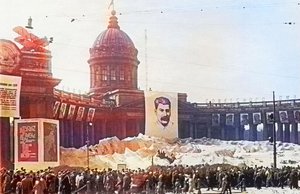  Макет лагеря Шмидта в Ленинграде, 1934.jpg