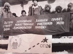  Шпаро.jpg
