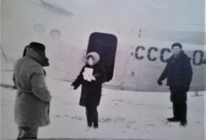 Отдел перевозок 1970 год (Людмила Антонова).jpg