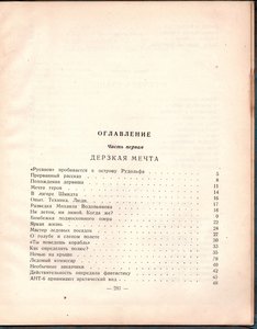  img734.jpg