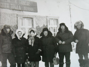  Фомичёва Варвара Лавреньтьевна Липовая Галя Зина Завизиступ Хаустович Владимир Владимир Осипов Виктор Васьков.jpg