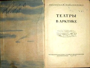  ТвА.jpg