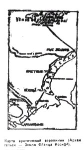  Правда Севера, 1931, №266_03-12-1931 авиолиния на ЗФИ - 0003.jpg