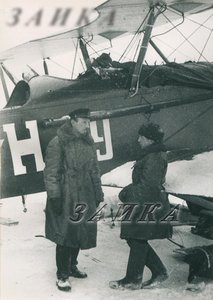  1935-02-05 Вдовенко Н-69  Фарих и штурман Штепенко  копия.jpg