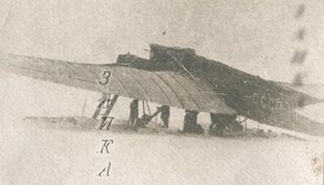  03 Н-118 АНТ-4 Черевичного Нордвик 1937-38 копия.jpg