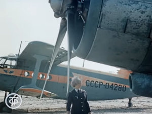  Ан-2 СССР-04280..jpg