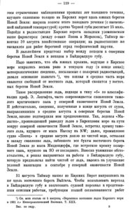  Розе - 0007.jpg