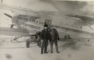  Виктор Васьков и Анатолий Рыбаков (2).JPG
