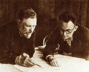  1928 год. А.А.Борисов с М.Э.Зингером.jpg
