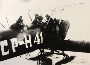  Н-41.JPG
