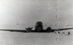  Ли-2 бн 7 мыс Косистый 01 копия.jpg