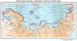  2. Карта похода экспедиции О.Ю. Шмидта на пароходе «Челюскин».jpg