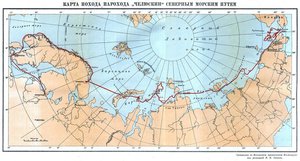  2. Карта похода экспедиции О.Ю. Шмидта на пароходе «Челюскин».jpg