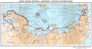 2. Карта похода экспедиции О.Ю. Шмидта на пароходе «Челюскин».jpg