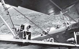  Л1923 П-5 (1а) Колесников и Вяхирев съемки кф Мужество июнь 1939.jpg