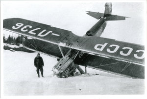 Подпись: "Упавший самолет" : Вайгач_В-1-3.jpg