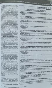  20230918_132923.jpg