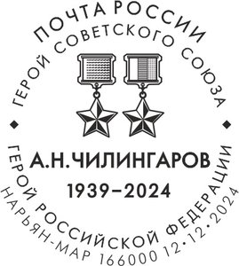  2d6b4da6-8ef1-4cb4-8bd2-0548aa9d6f78.jpg