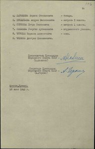  filterimage (3).jpg