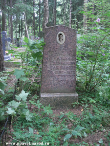  vasiljev.jpg