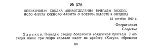  41cee92c63a0abb6c297700b2d50a22212a44acd.jpg